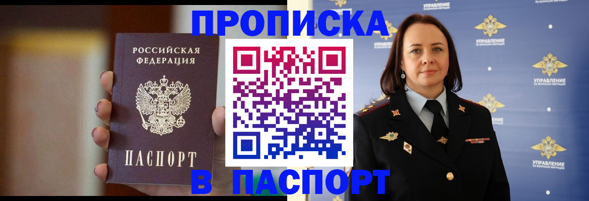 форма 3 в Козловке